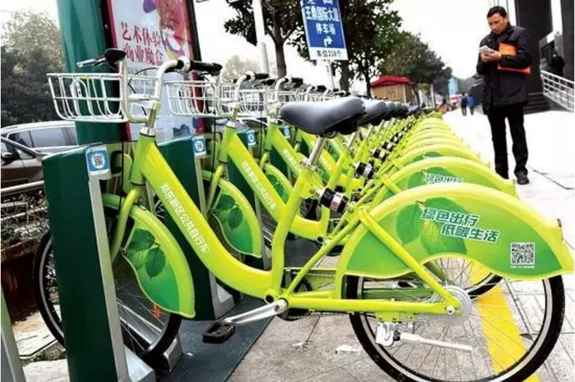 鄭東新區(qū)新添17個租車點、600輛公共自行車