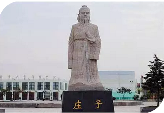 永安百城藍圖之——民權(quán)：中國莊子文化之鄉(xiāng)