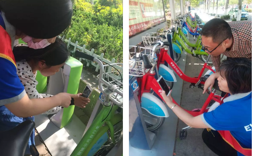掃出新概念，掃出新出行——臨沂分公司開展掃碼租車宣傳活動