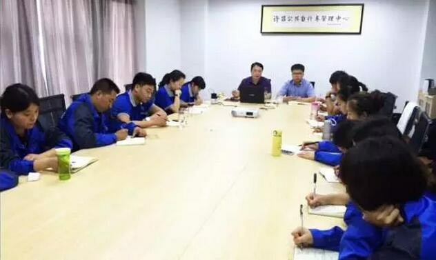永安皖豫大區(qū)順利召開6月份運(yùn)營(yíng)會(huì)議
