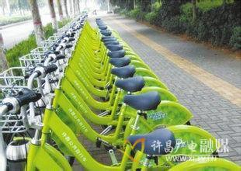 許昌公共自行車擴容項目正式投入運行