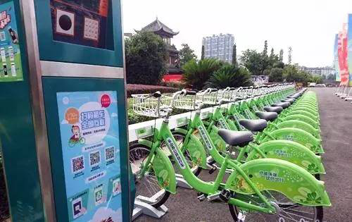 樂山公共自行車上崗 歡迎市民免費(fèi)去“嘗鮮”