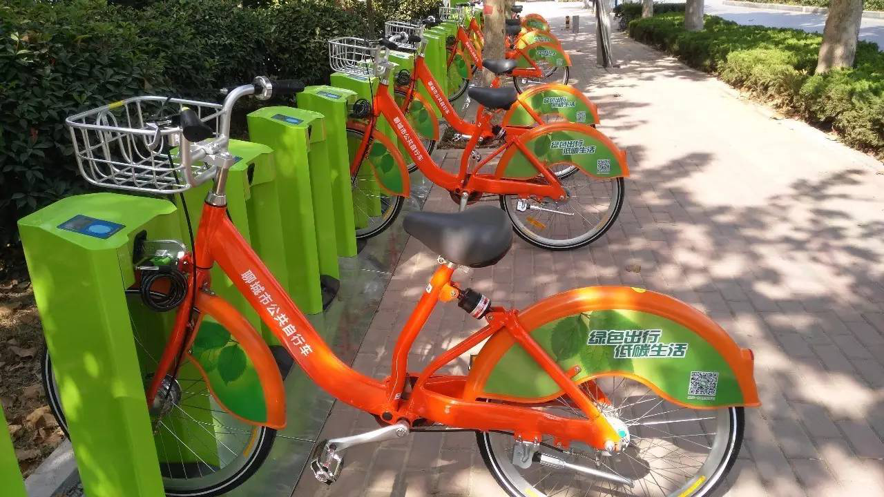 聊城：啟用六天愈千名市民辦卡使用公共自行車 推動綠色出行?