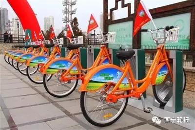 市民：西寧公共自行車站點都在哪