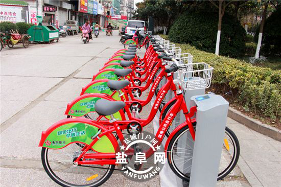 濱海:縣城再添靚麗風(fēng)景線 公共自行車投入試運(yùn)行