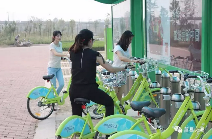 莒縣公共自行車?yán)塾?jì)借還250余萬(wàn)次