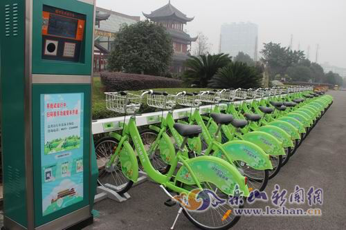 樂(lè)山城區(qū)將設(shè)80個(gè)公共自行車站點(diǎn)