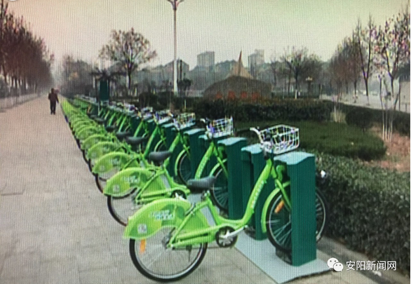 湯陰也有公共自行車?yán)?春節(jié)前投入使用！去看看長什么樣