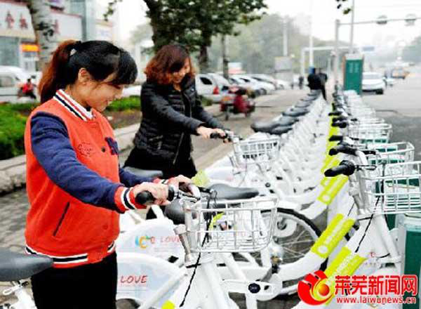 萊蕪市公共自行車項(xiàng)目：于細(xì)微之處顯為民情懷