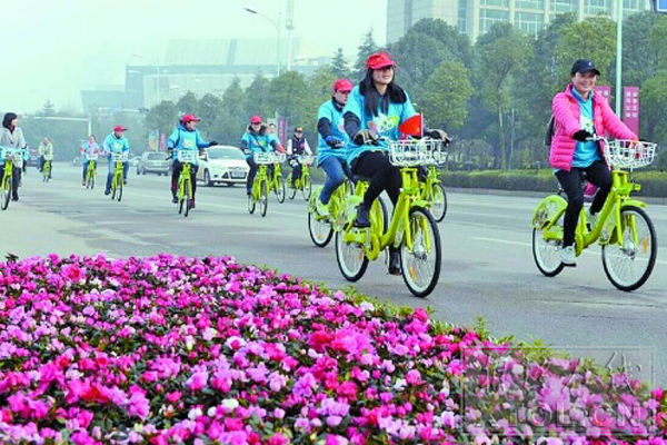 綠色出行文明騎行 湘潭公共自行車(chē)系統(tǒng)擴(kuò)容項(xiàng)目建設(shè)即將啟動(dòng)