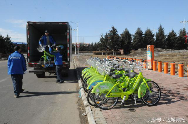 黑河市區(qū)公共自行車(chē)投入試運(yùn)營(yíng) 即環(huán)保又方便市民出行