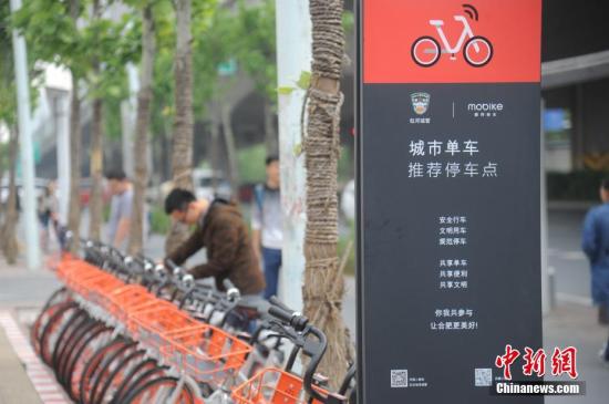 共享單車用戶規(guī)模持續(xù)下降 公共自行車即將“復(fù)蘇”？ 