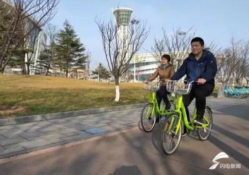 45萬(wàn)人共同參與 濰坊公共自行車騎行量突破3億人次