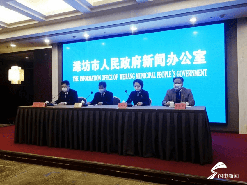 濰坊中心城區(qū)公共自行車管理有了新規(guī)范 站點將與大型公共建筑同步設(shè)計施工