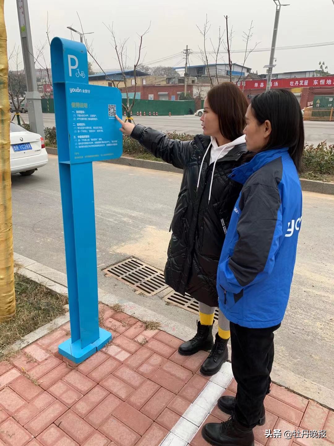 亂停亂放慘遭破壞共享助力車(chē)之痛3