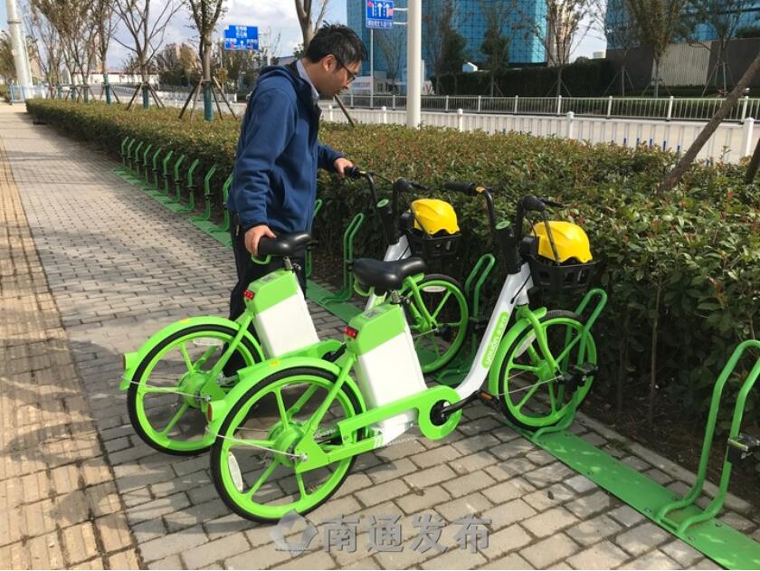 海門有共享電助力車啦！首批500輛本月30日投用