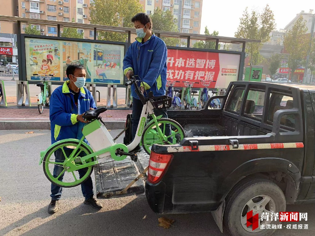 菏澤23000輛共享有樁助力車進(jìn)入冬季維保階段