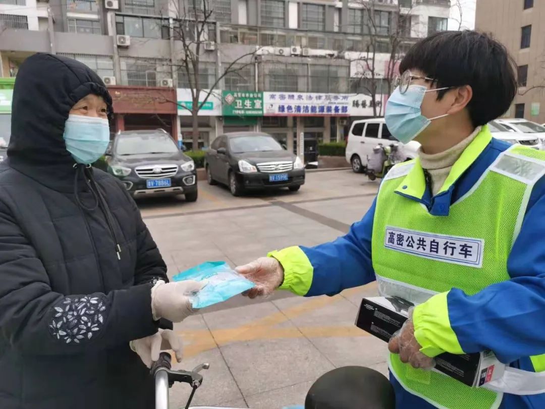 我是“抗疫”志愿者，我在一線12
