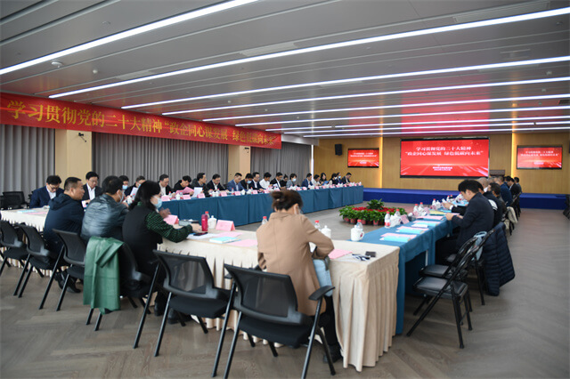 政企同心謀發(fā)展 綠色低碳向未來——常州市工商聯(lián)企業(yè)互訪活動(dòng)走進(jìn)永安行