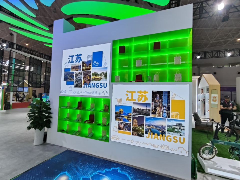 15家參展企業(yè)各放大招，江蘇魅力綻放消博會(huì)