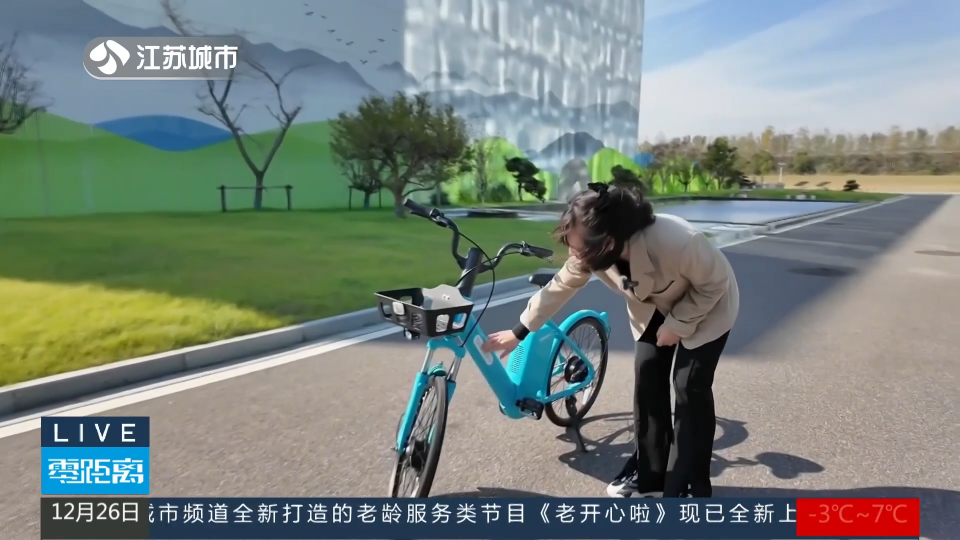 上新了，生活！“氫”裝上陣 賦能城市智慧出行