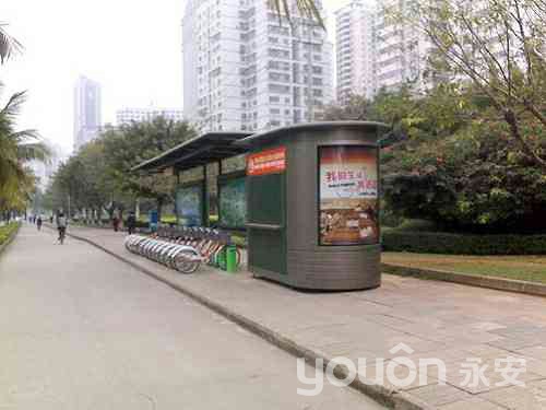 ?？谑泄沧孕熊囀灼谡军c(diǎn)已建成