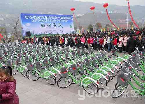 開縣：500輛“免費(fèi)”自行車?yán)_全民健身序幕